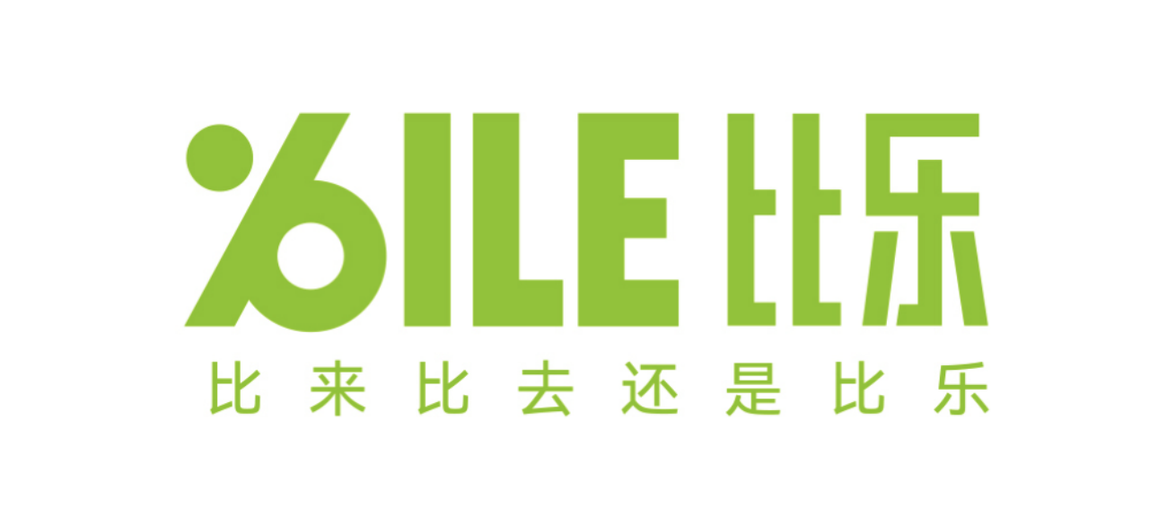 比乐
